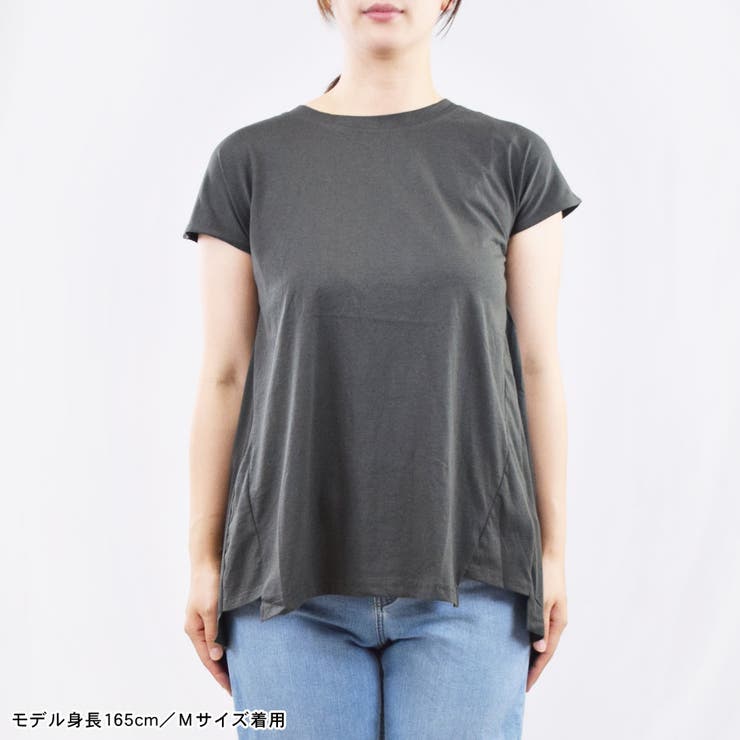 Tシャツ カットソー ペプラム | terracotta | 詳細画像8 