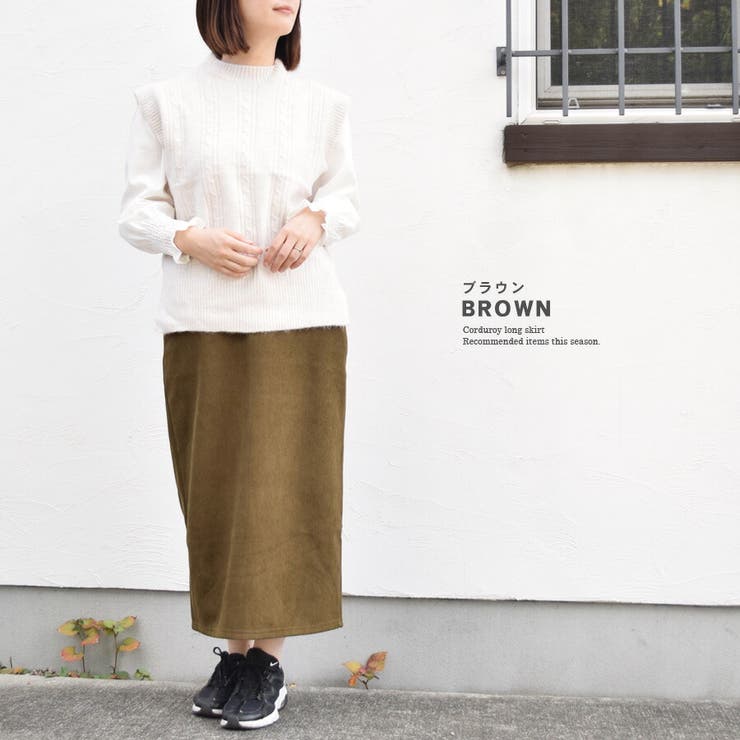 コーデュロイ スカート ロング丈 | terracotta | 詳細画像8 