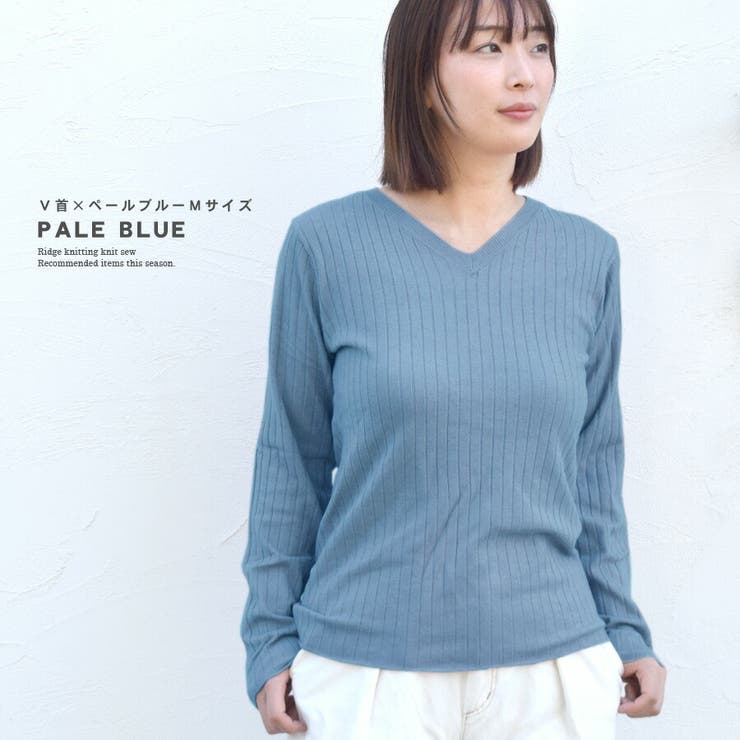 ニット 長袖 ニットソー | terracotta | 詳細画像15 