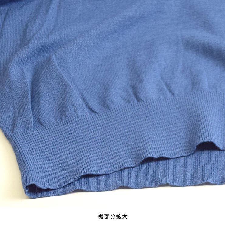 サマーニット Vネック フレンチスリーブ | terracotta | 詳細画像6 