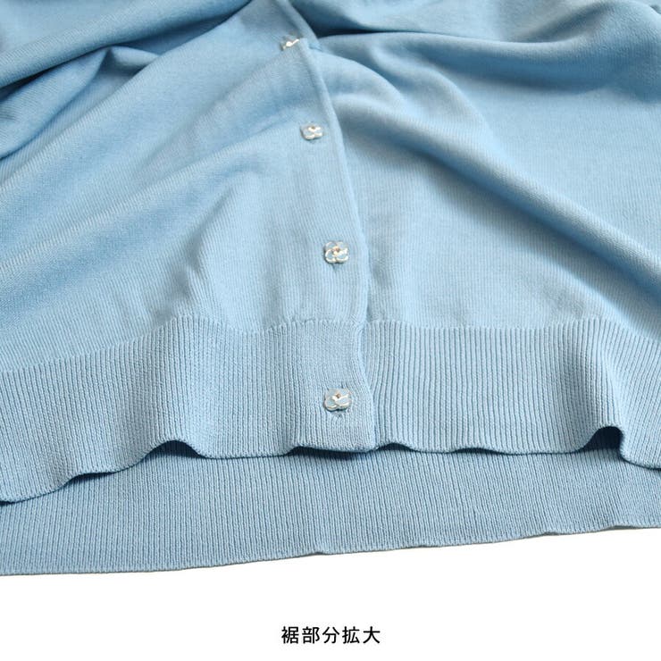 カーディガン レディース 秋 | terracotta | 詳細画像6 