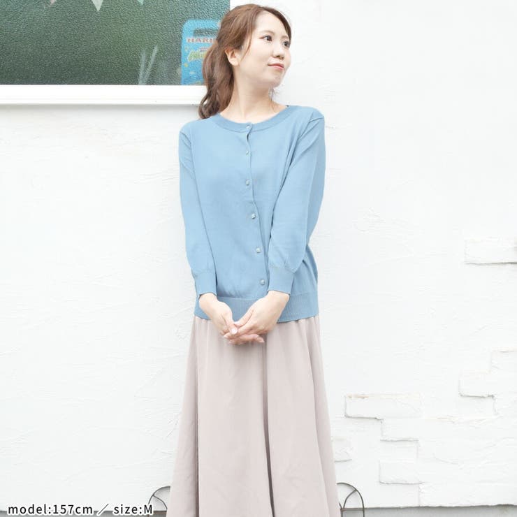 カーディガン レディース 秋 | terracotta | 詳細画像11 