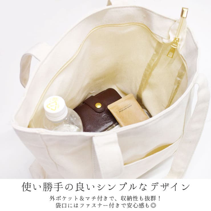 キャンバストート A4 バッグ | terracotta | 詳細画像4 