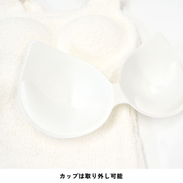 もこもこ ボア インナー[品番：QN000006314]｜terracotta