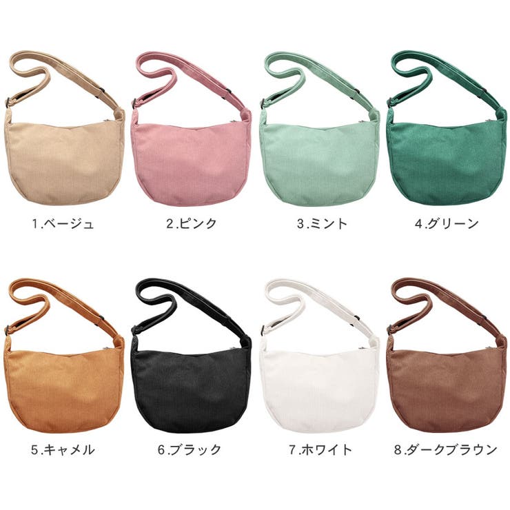 ショルダーバッグ コーデュロイ 斜めがけ[品番：QN000006317