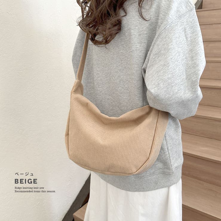 ショルダーバッグ コーデュロイ 斜めがけ[品番：QN000006317