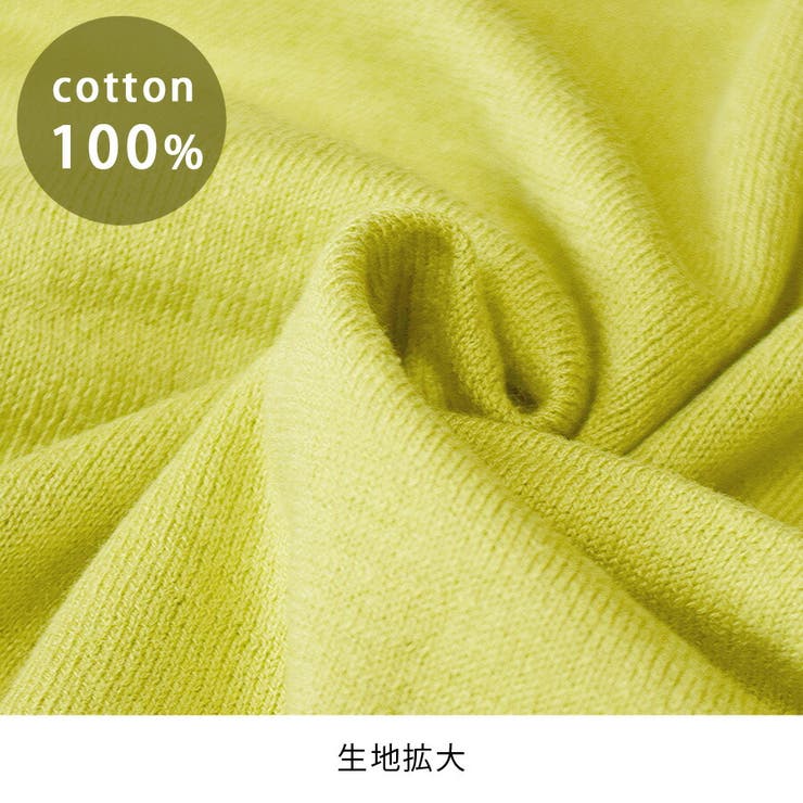 ニット レディース タートルネック | terracotta | 詳細画像7 