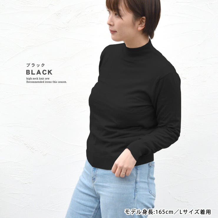 ニット レディース タートルネック | terracotta | 詳細画像15 