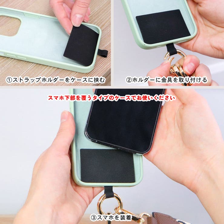 みゅーママさま専用　ランゴリ柄ペンポーチ スマホショルダーストラップ