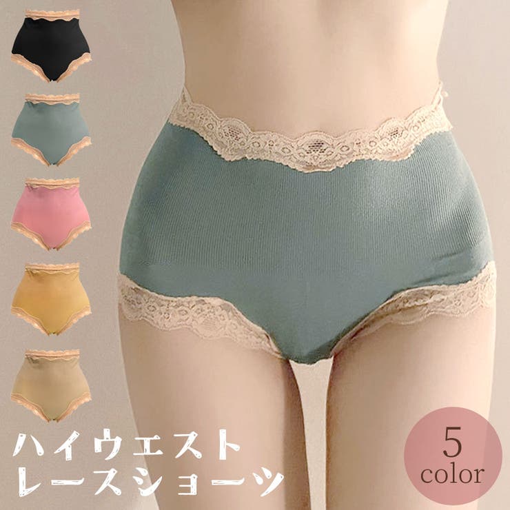 ショーツ レディース レース | terracotta | 詳細画像1 