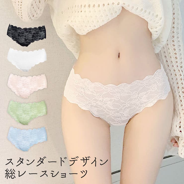 ショーツ レディース 総レース | terracotta | 詳細画像1 