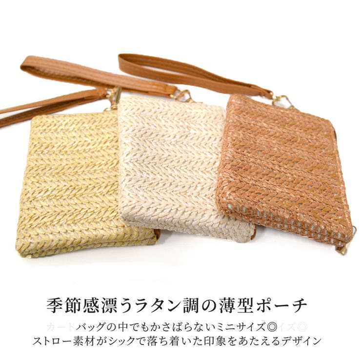 カードケース ミニ ポーチ | terracotta | 詳細画像3 