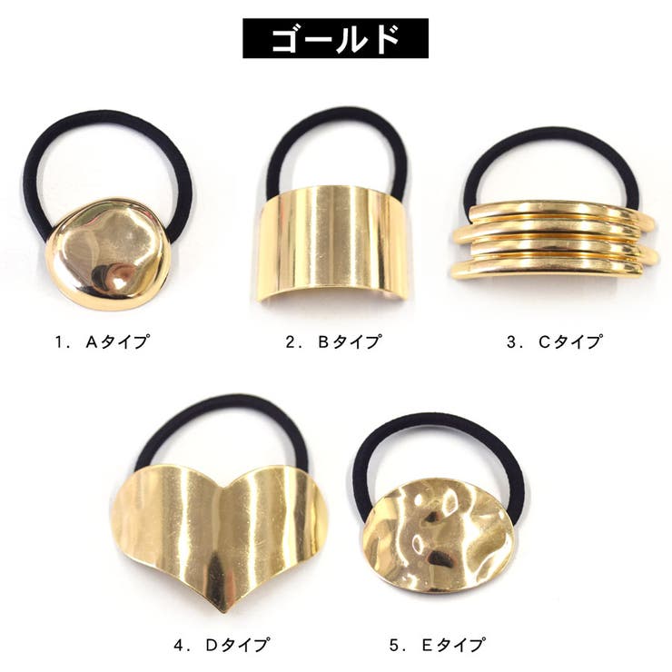 ヘアゴム ヘアポニー 春 | terracotta | 詳細画像2 