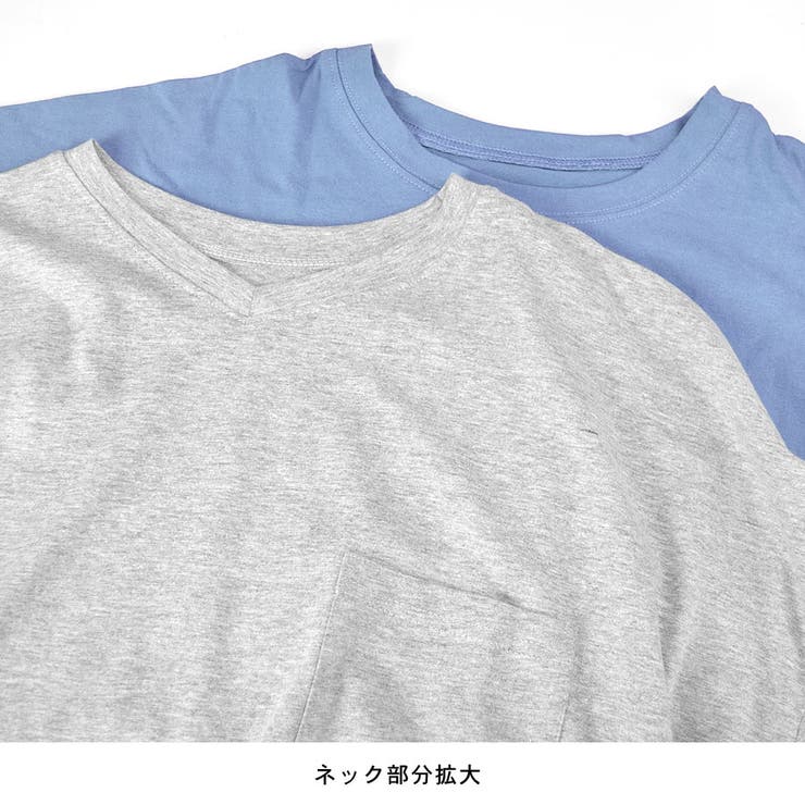 Tシャツ カットソー 夏 | terracotta | 詳細画像7 