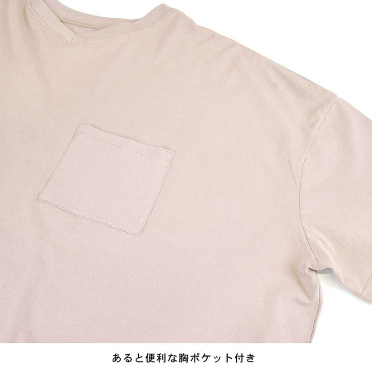 Tシャツ カットソー 夏 | terracotta | 詳細画像9 