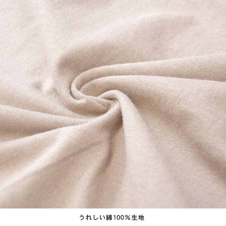 Tシャツ カットソー 夏 | terracotta | 詳細画像10 