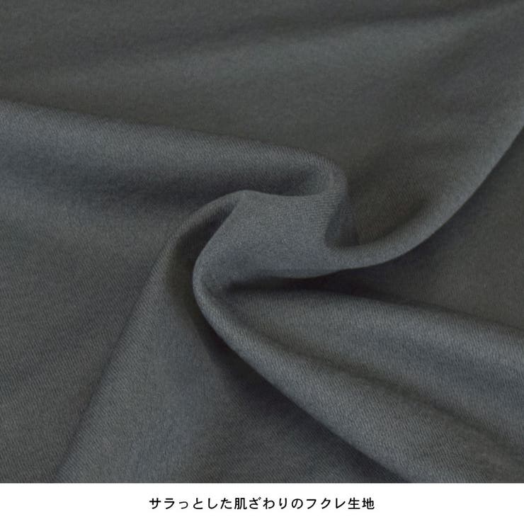 カットソー 半袖 レディース | terracotta | 詳細画像7 