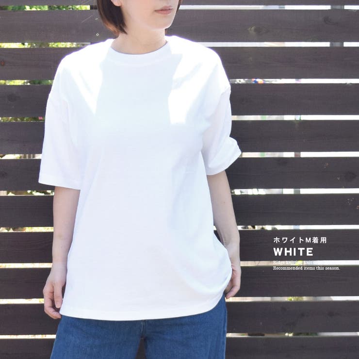 Tシャツ レディース 半袖 | terracotta | 詳細画像13 