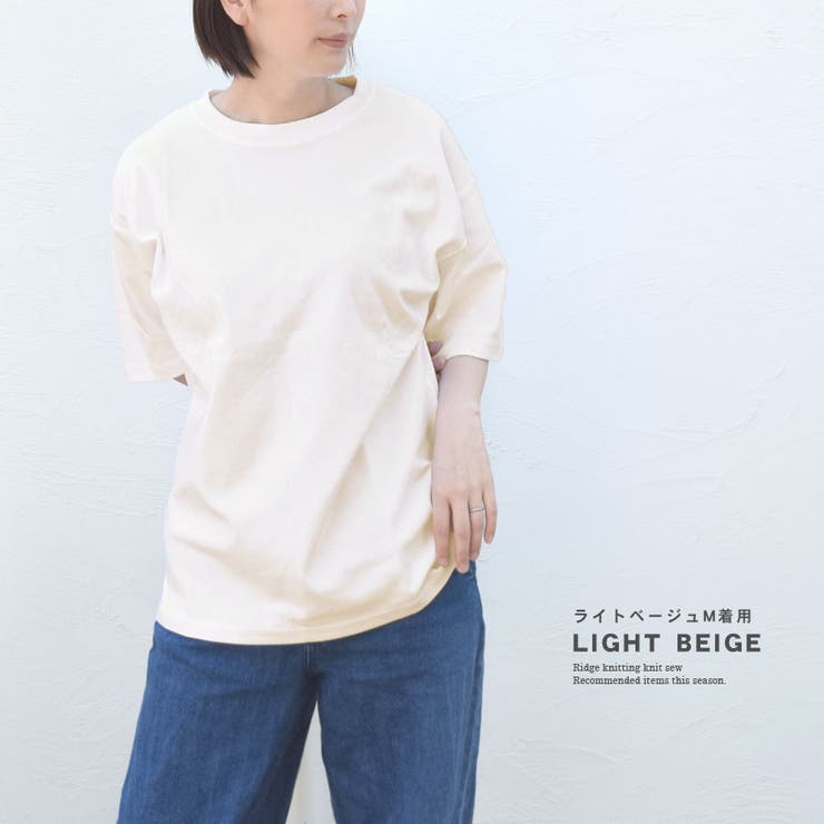 Tシャツ レディース 半袖 | terracotta | 詳細画像15 