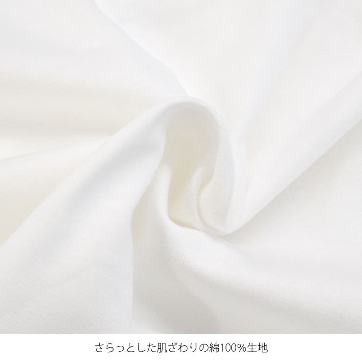 ロンT 長袖Tシャツ カットソー | terracotta | 詳細画像8 