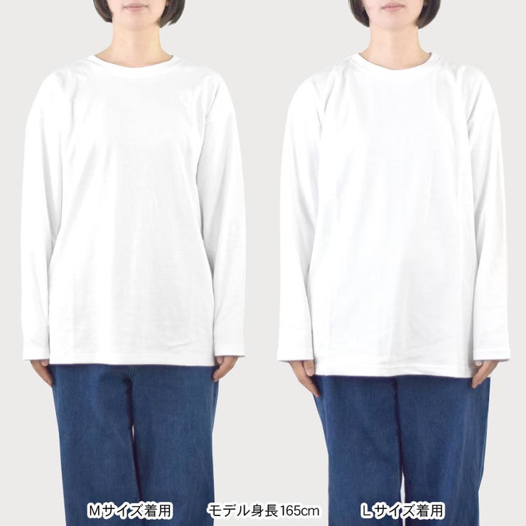 ロンT 長袖Tシャツ カットソー | terracotta | 詳細画像9 