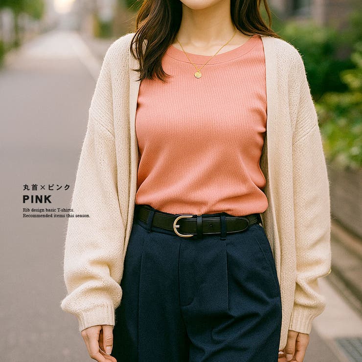 Tシャツ カットソー 長袖 | terracotta | 詳細画像11 