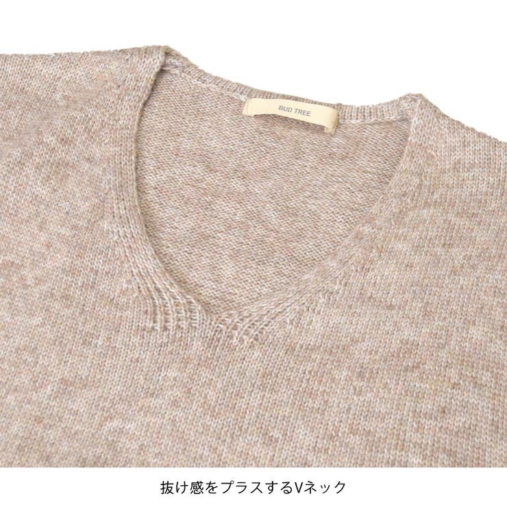 ニットベスト レディース Vネック | terracotta | 詳細画像5 