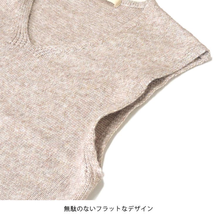 ニットベスト レディース Vネック | terracotta | 詳細画像6 