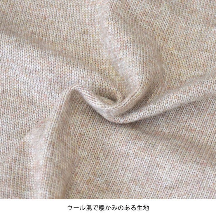 ニットベスト レディース Vネック | terracotta | 詳細画像8 