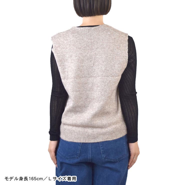 ニットベスト レディース Vネック | terracotta | 詳細画像11 