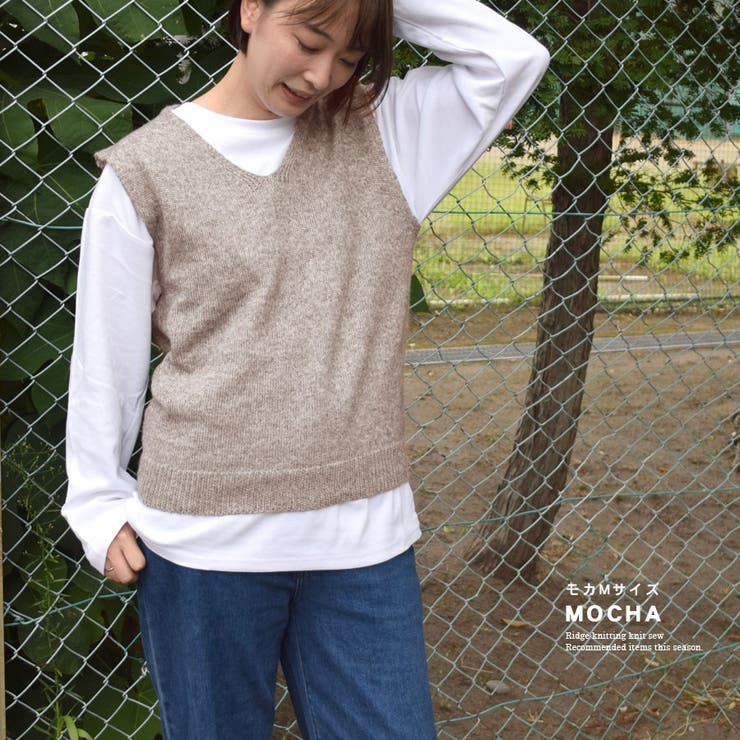 ニットベスト レディース Vネック | terracotta | 詳細画像14 