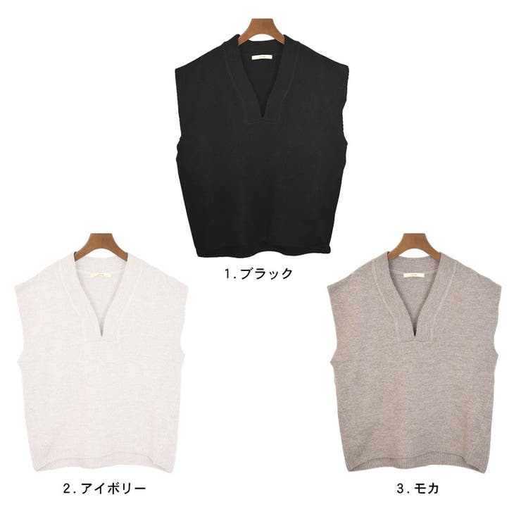 ニットベスト レディース Vネック | terracotta | 詳細画像2 