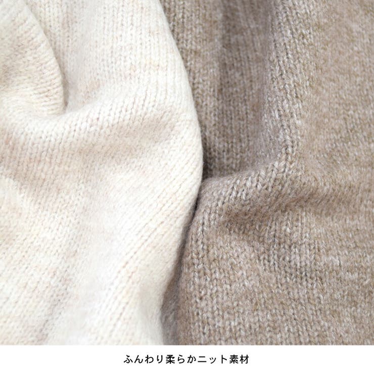 ニットベスト レディース Vネック | terracotta | 詳細画像7 