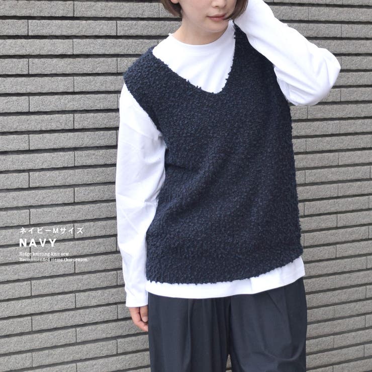 ニットベスト レディース Vネック | terracotta | 詳細画像14 