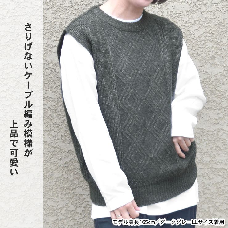 ニットベスト レディース 丸首 | terracotta | 詳細画像4 