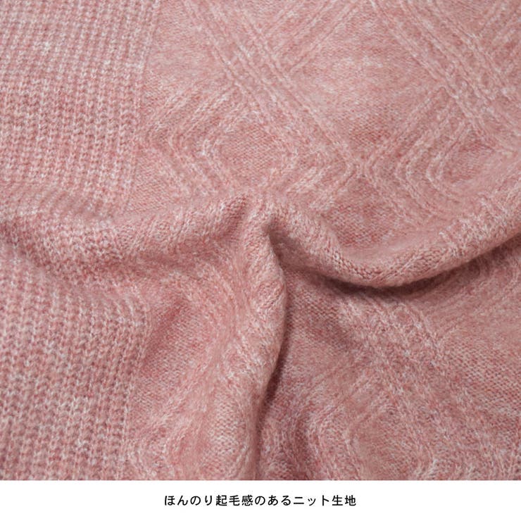 ニットベスト レディース 丸首 | terracotta | 詳細画像8 