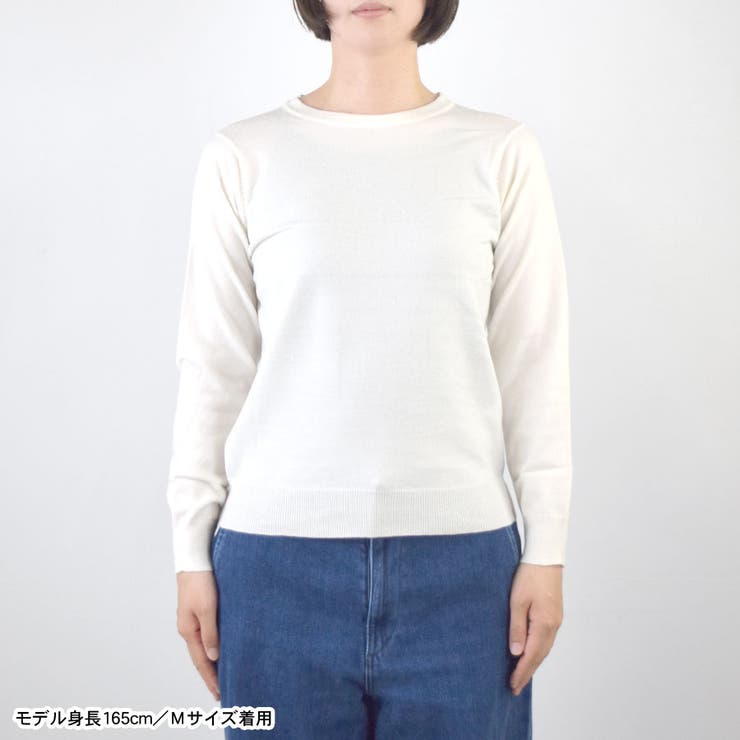 ニット レディース 長袖 | terracotta | 詳細画像9 