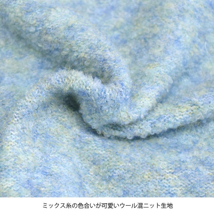 ニット セーター レディース | terracotta | 詳細画像9 