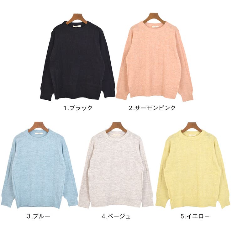 ケーブルニット レディース セーター | terracotta | 詳細画像2 