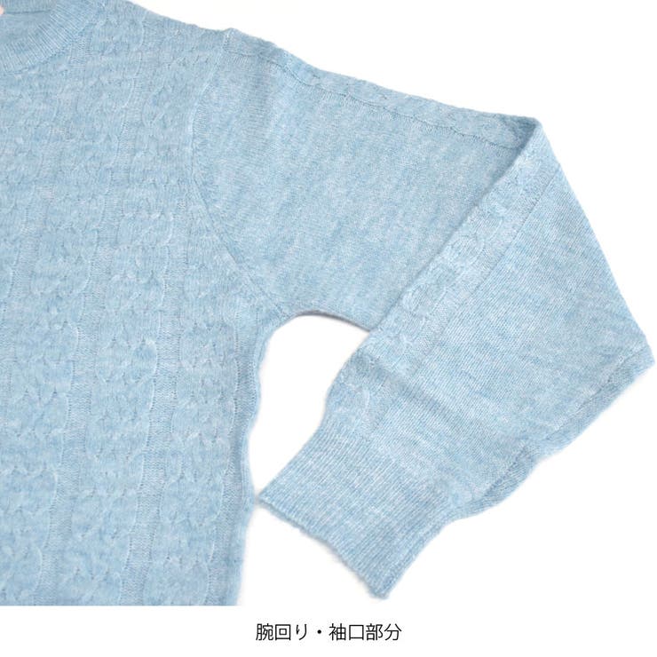 ケーブルニット レディース セーター | terracotta | 詳細画像6 