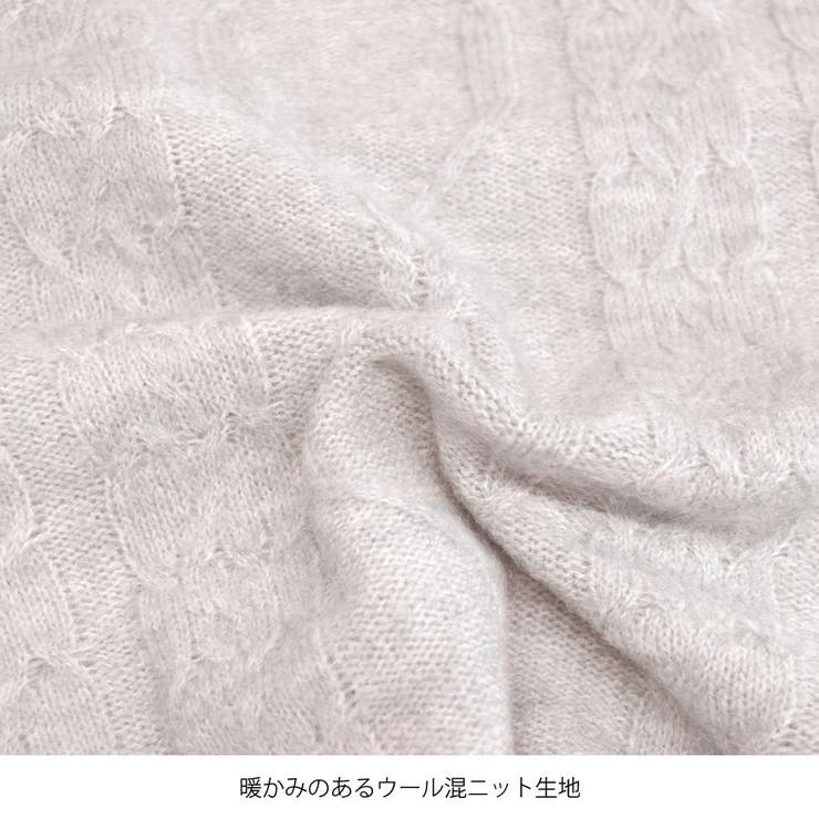 ケーブルニット レディース セーター | terracotta | 詳細画像8 