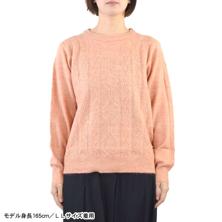 ケーブルニット レディース セーター | terracotta | 詳細画像9 