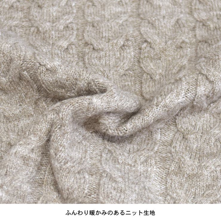 ニット レディース 冬 | terracotta | 詳細画像8 