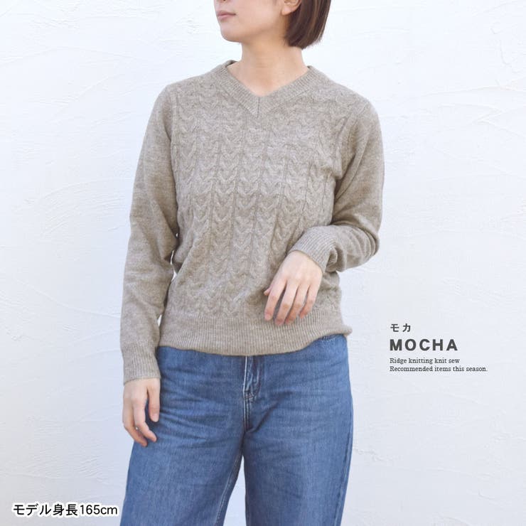 ニット レディース 冬 | terracotta | 詳細画像12 