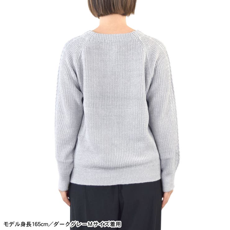 ニット レディース きれいめ | terracotta | 詳細画像11 