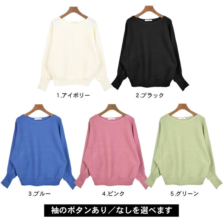 ニット レディース きれいめ | terracotta | 詳細画像2 