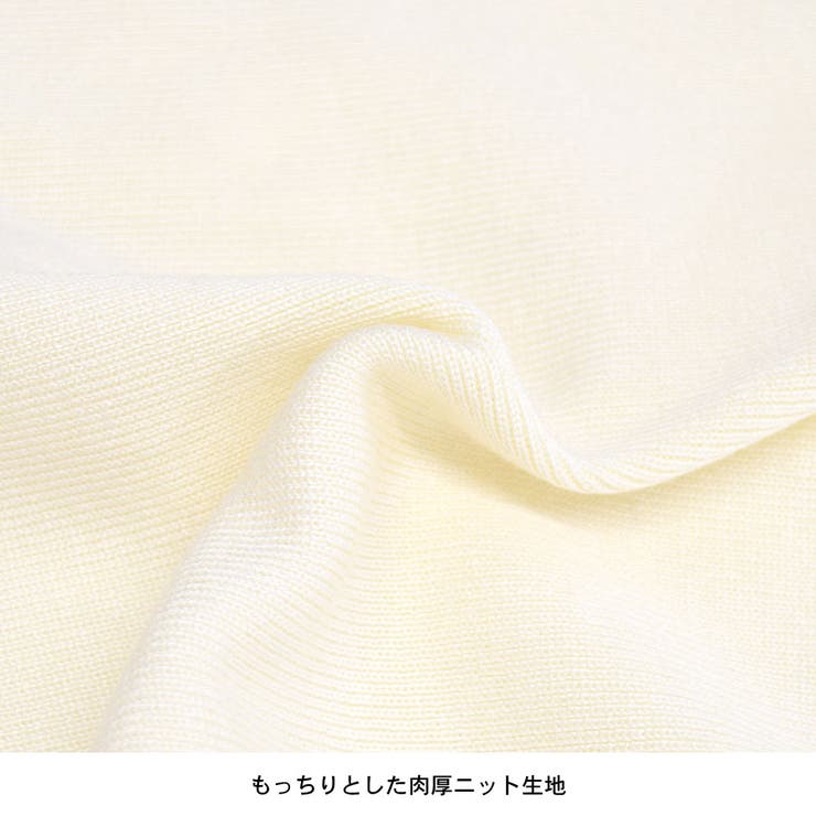 ニット レディース きれいめ | terracotta | 詳細画像9 