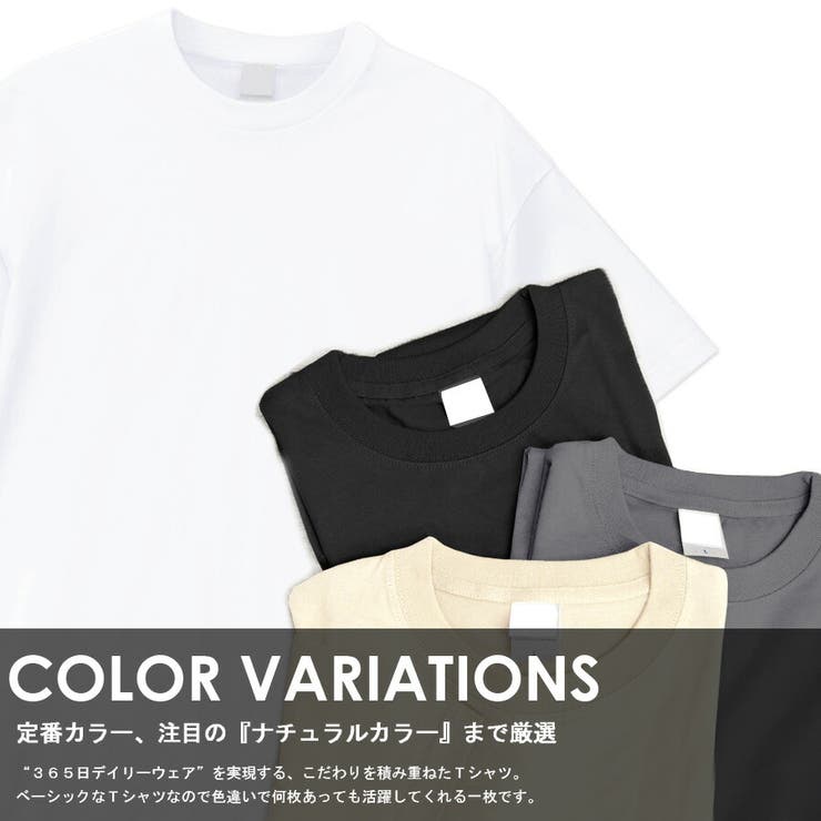Tシャツ レディース 半袖 | terracotta | 詳細画像5 