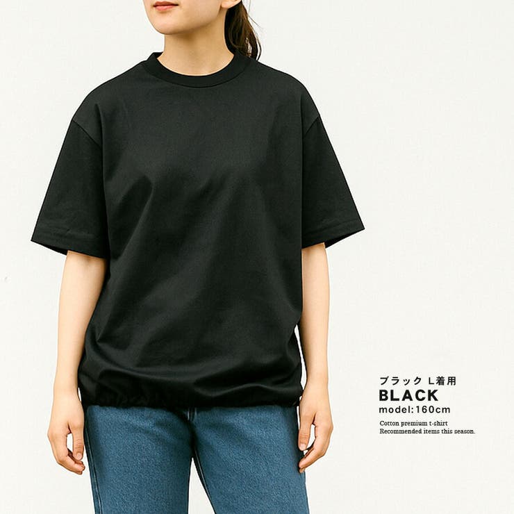COMPAGNIA ITALIANA 売れ筋商品|||コンパーニャ イタリアーナ Tシャツ トップス レディース T-shirts Black Tシャツ レディース 半袖[品番：QN000006428]｜terracotta