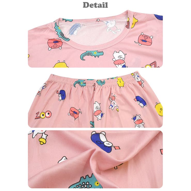 パジャマ レディース 秋 | terracotta | 詳細画像6 